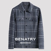 贝纳川格纹翻领男士双面尼羊毛外套EGT300200 商品缩略图0