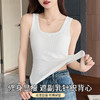 C2-【文胸背心二合一 带胸垫】时尚百搭显瘦打底背心女士吊带可外穿   淑清雅致+雨后青提 商品缩略图9