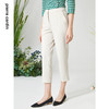 皮尔卡丹女装时尚百搭显瘦通勤简约直筒裤P3216T3049M1 商品缩略图1