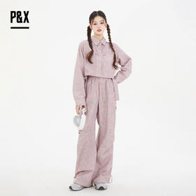 P&X设计师女装 休闲抽绳设计宽松长裤套装短外套825114033 粉色