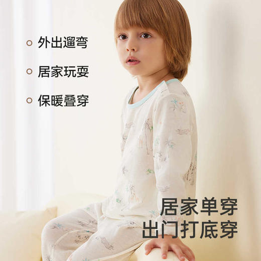 英氏男童家居服可组套装春夏纯棉透气内衣睡衣25新款YLTAJ1R007A YLCAJ1R008A 商品图3