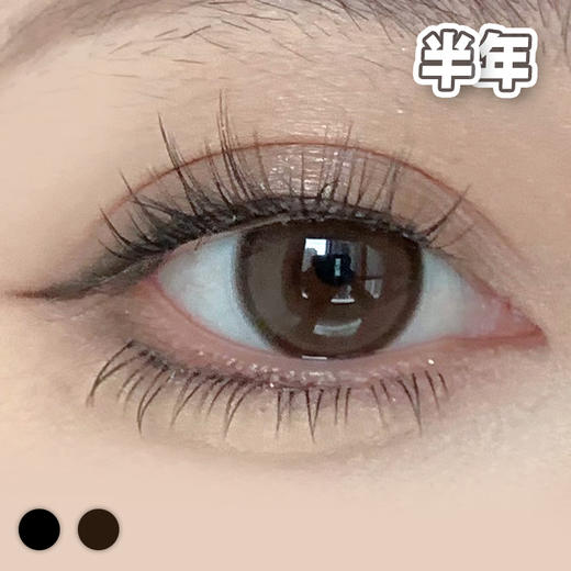 #ISARO纯爱念头 黑/巧 14.5mm 【1片装】敏感眼舒适推荐 / 半年抛 商品图2