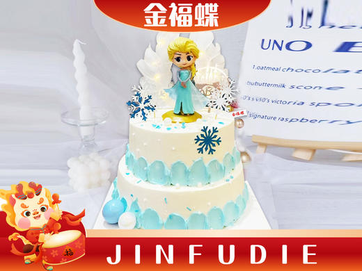 【4选1】双层蛋糕1-4 商品图0