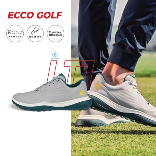 【高尔夫LT1超轻1代】ECCO男子高尔夫鞋轻盈回弹新发泡科技132264-01379 商品图0