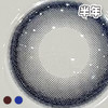 #热泪 棕巧/蓝  狗狗眼2代 14.5mm 【1片装】敏感眼舒适推荐 / 半年抛 商品缩略图3