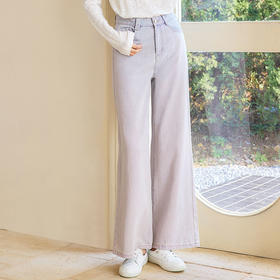 玳莎高腰阔腿牛仔裤女2025春季新款宽松直筒套色水洗裤子显瘦  FA36308