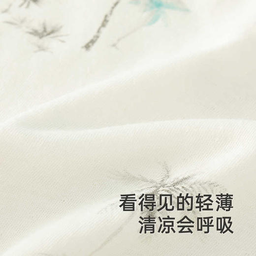 英氏男童家居服可组套装春夏纯棉透气内衣睡衣25新款YLTAJ1R007A YLCAJ1R008A 商品图1