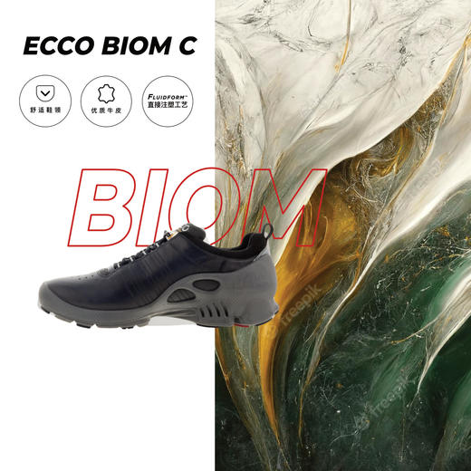 【健步C】ECCO爱步男子舒适百缓震跑步鞋透气软弹091504 商品图0