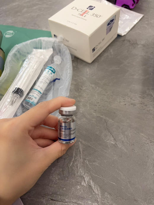 悦丝汀重组人源胶原蛋白水光5ml抗老收缩毛孔提亮肤色 商品图2