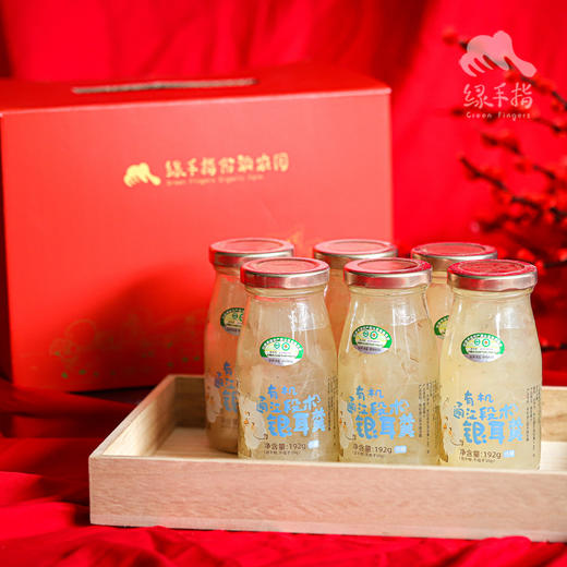 即食有机段木银耳羹礼盒（过年也发货）| 绿家自产 *Organic-White fungus broth | Self-production 商品图0