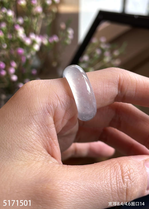 5171501，扳指，圈口14。具体价格微信咨询 商品图3