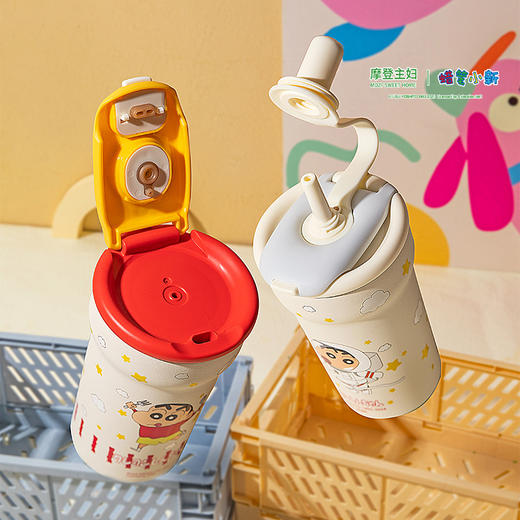 摩登主妇蜡笔小新水杯女生2025新款杯子吸管杯陶瓷内胆儿童保温杯 商品图2