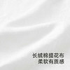 英氏儿童内衣可组套装春夏透气男女童居家睡衣25新款YLTBJ2R004A YLCAJ1R006A 商品缩略图1