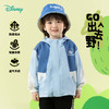 迪士尼【山系户外外套】25春秋季新款男童防风外套中大童运动休闲外套ZD1ES032 商品缩略图1