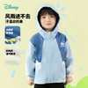迪士尼【山系户外外套】25春秋季新款男童防风外套中大童运动休闲外套ZD1ES032 商品缩略图2