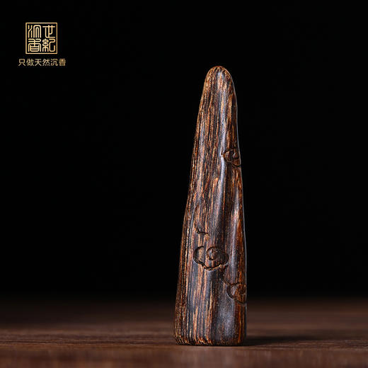 祥云丨天然达拉干沉香雕件 沉水级 4.8克 SP10686 商品图0