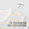 英氏儿童家居服夏季透气凉爽莫代尔睡衣睡裤2025新款YLTAJ1R008A YLCAJ1R009A 商品缩略图2