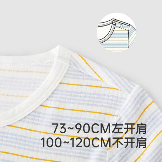 英氏儿童家居服夏季透气凉爽莫代尔睡衣睡裤2025新款YLTAJ1R008A YLCAJ1R009A 商品图2