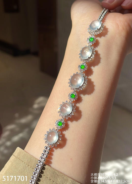 5171701，蛋面手链。具体价格微信咨询 商品图3