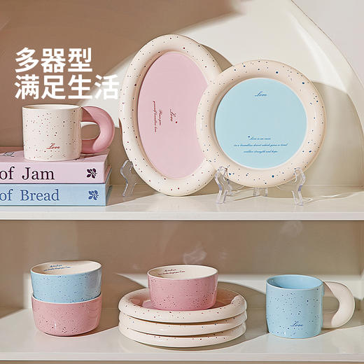 摩登主妇Mellow餐具碗碟家用2025新款高颜值可爱酸奶碗具水果盘子 商品图4