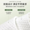 【28元会员福利】（潮品）尔木萄一次性云享棉柔巾180抽    商品缩略图2
