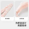 英氏婴儿发箍弹力网纱发带女宝发饰2025新款可爱发带YRPBJ1R038A 商品缩略图3