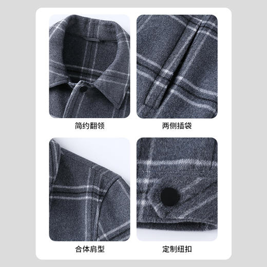 贝纳川格纹翻领男士双面尼羊毛外套EGT300200 商品图4