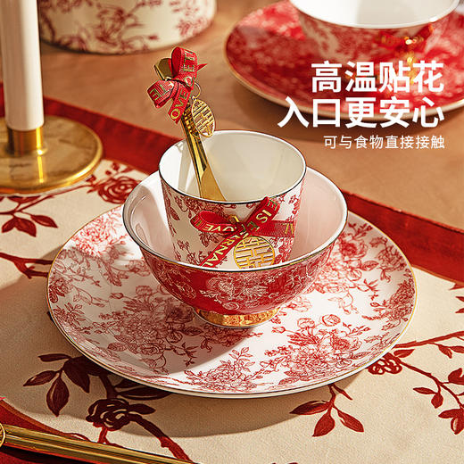 摩登主妇玫瑰假日订婚结婚新婚礼物新年乔迁新居骨瓷碗碟餐具套装 商品图2