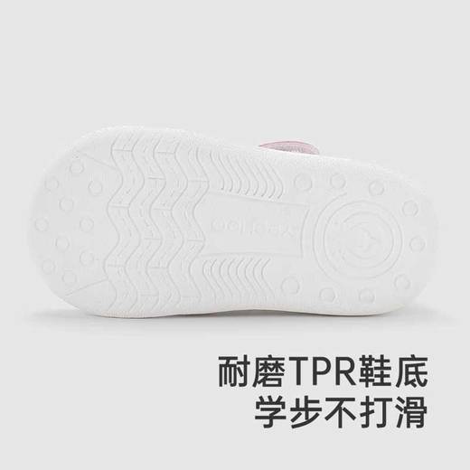 英氏儿童鞋春夏新款轻便透气女童学步鞋防滑休闲鞋YFXHJ2R027A 商品图2