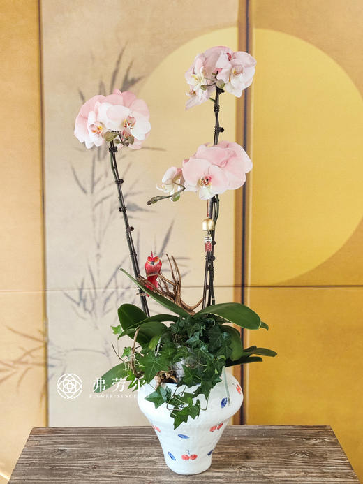 JT恭喜发财 商品图0