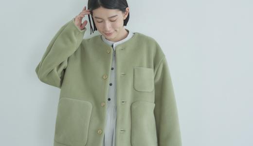 (4折) Nouvelles du paradis 鼠尾草绿短外套 商品图1