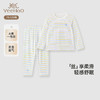 英氏儿童家居服夏季透气凉爽莫代尔睡衣睡裤2025新款YLTAJ1R008A YLCAJ1R009A 商品缩略图0