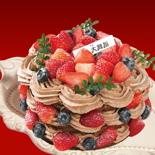 甜心莓果蛋糕 商品图0