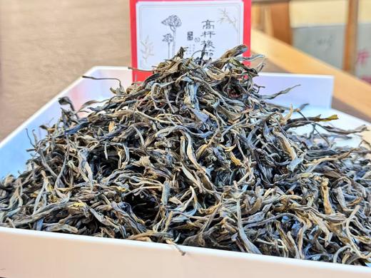 2024春 六款品鉴装集萃  普洱茶生茶  仔细选规格 50克起 商品图1