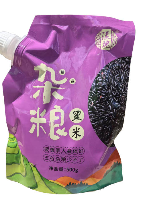 陕西漾魏黑米 500g 商品图0