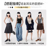 C2-【文胸背心二合一 带胸垫】时尚百搭显瘦打底背心女士吊带可外穿   淑清雅致+雨后青提 商品缩略图11
