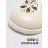 英氏儿童鞋春夏儿童学步鞋女童休闲鞋防滑软底鞋子YFXHJ2R014A 商品缩略图3