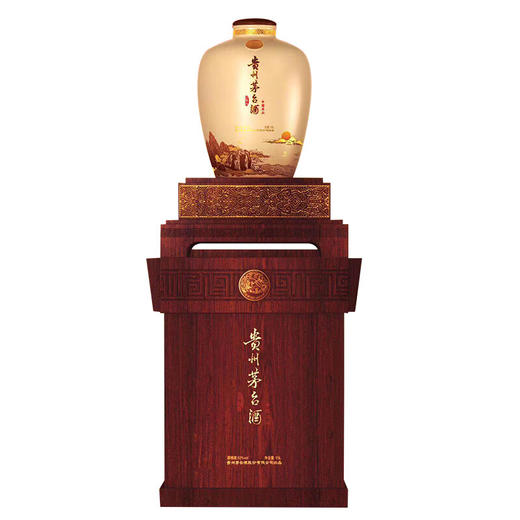 贵州茅台酒 泰山53度 15L 商品图1