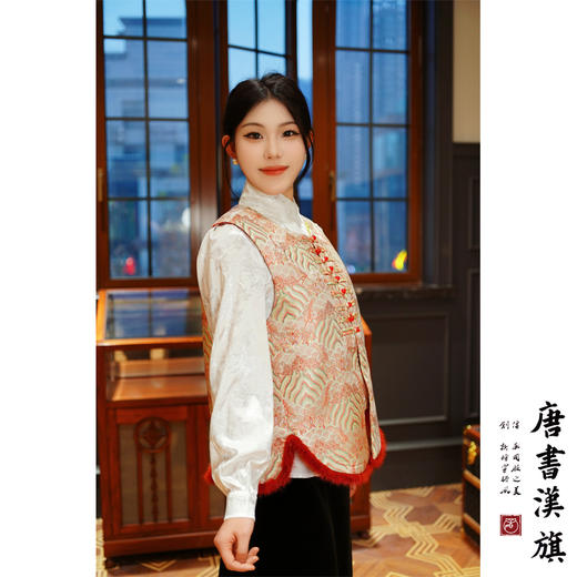 【福韵】非遗宋锦|新中式马甲外套早春新款水貂毛桑蚕丝提花羊绒棉贵气拜年服新年战袍 商品图3