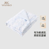 英氏婴儿被子5A抗菌柔软亲肤夹棉被宝宝床品25年新品YEBBJ0R002A 商品缩略图0
