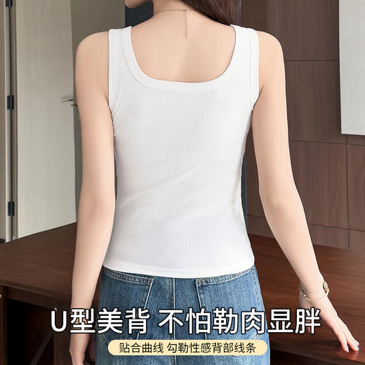 C2-【文胸背心二合一 带胸垫】时尚百搭显瘦打底背心女士吊带可外穿   淑清雅致+雨后青提 商品图10