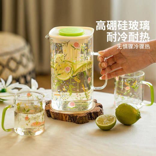 摩登主妇小枝荨玻璃冷水壶耐高温凉水壶水杯大容量茶水分离冷泡壶 商品图2