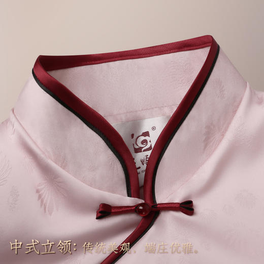 天寿-清水韵-女唐装 商品图9