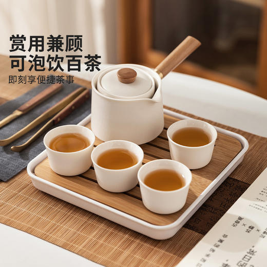 摩登主妇功夫茶具套装2025新款泡茶专用陶瓷茶杯便携一人饮泡茶壶 商品图4