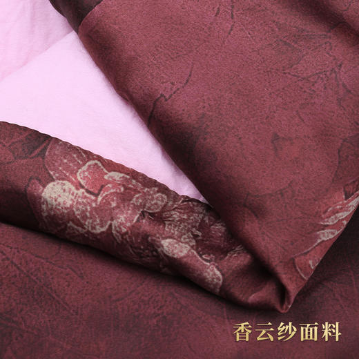 天泽系列（香云纱）-花晨月夕女装 商品图9