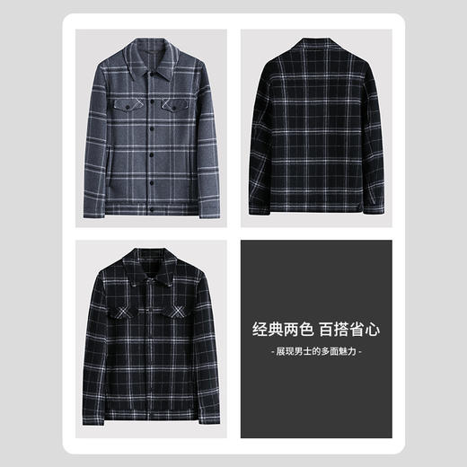 贝纳川格纹翻领男士双面尼羊毛外套EGT300200 商品图2