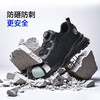 蓝鸥盾2025新款四季款劳保鞋防砸防刺穿绝缘10KV欧标玻纤头达标4.0㎜凯夫拉底橡塑底超纤黑色低帮安全鞋 商品缩略图3