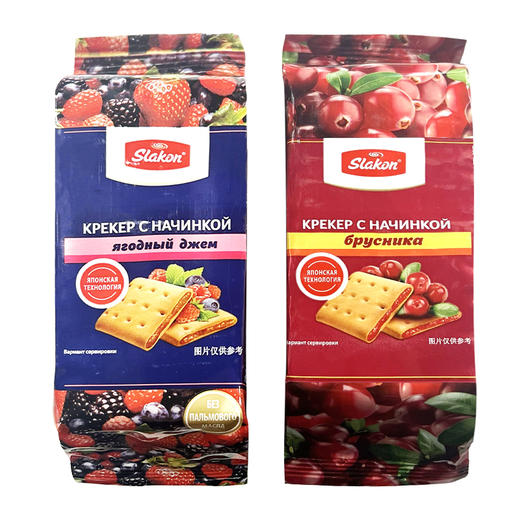 俄罗斯进口斯拉贡牌果酱夹心饼干260g 【浆果|蔓越莓】 商品图5