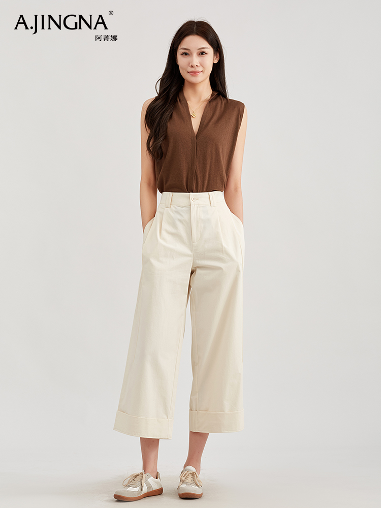 【时髦V领】阿菁娜通勤百搭V领纸片人背心针织衫F30C301003