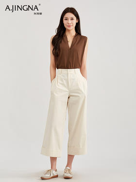 【时髦V领】阿菁娜通勤百搭V领纸片人背心针织衫F30C301003